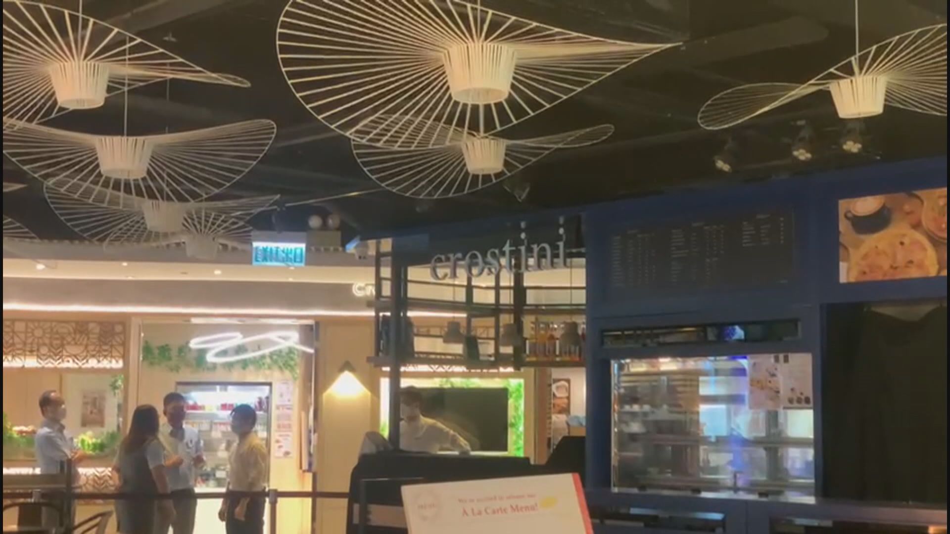 連鎖餅店Crostini全線結業　工會指勞工處正聯絡僱主跟進