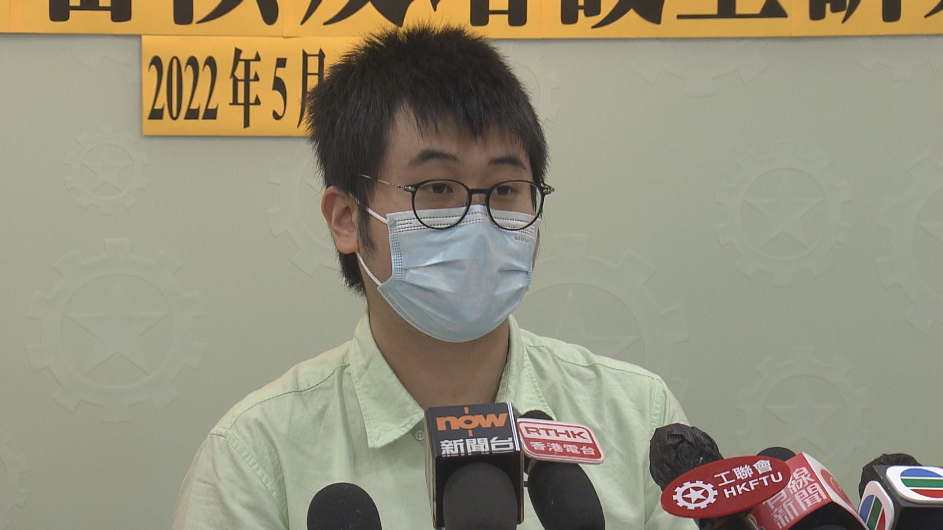 連鎖餅店Crostini全線結業　工會籲僱主盡快簽署無力償還書