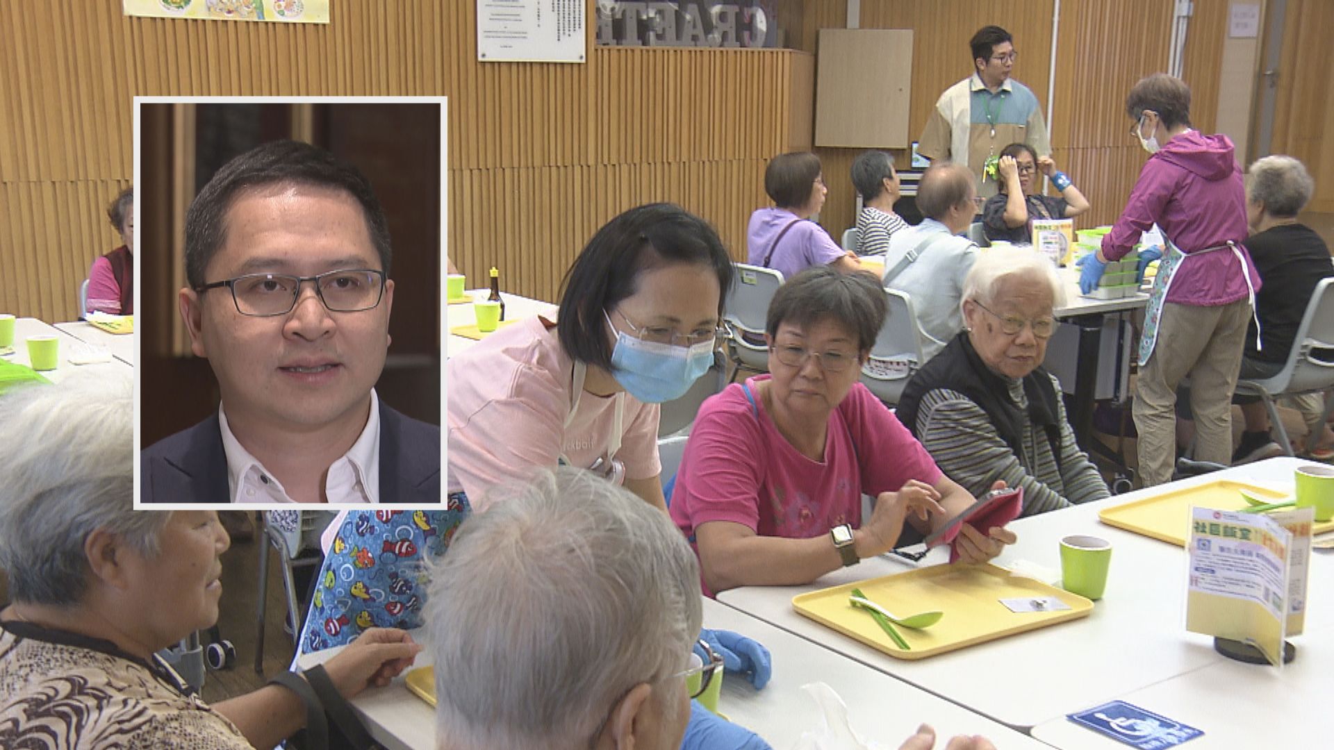 石排灣邨試行社區飯堂　朱立威：建議屋邨空置地方或社區客廳增設社區飯堂