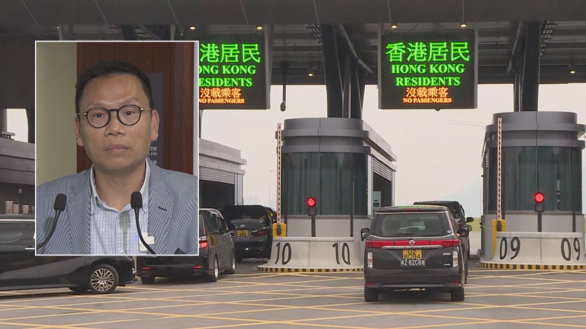 「港車北上」計劃六月開始申請　立法會議員擔心驗車應付不到需求