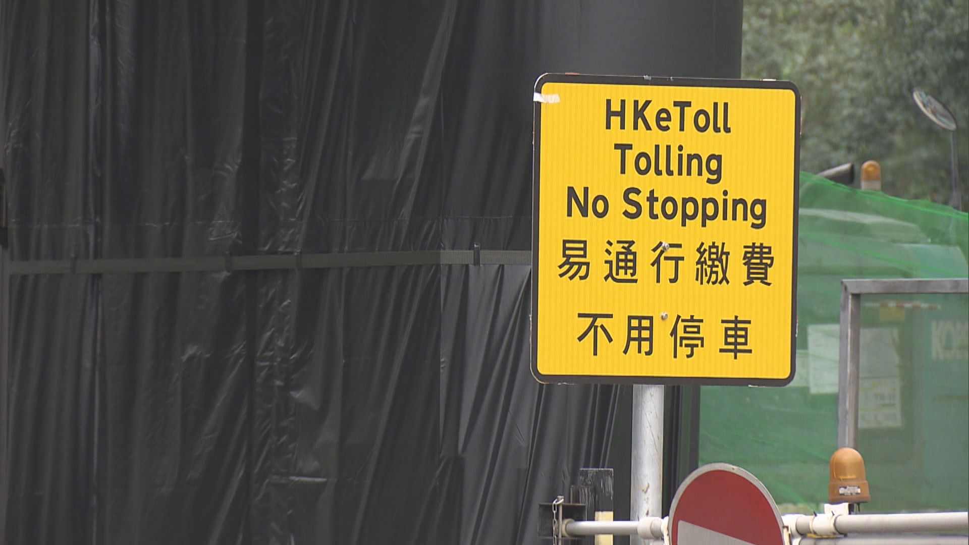 的士業界：調整「易通行」車輛貼擺放位置 偵測情況改善7成