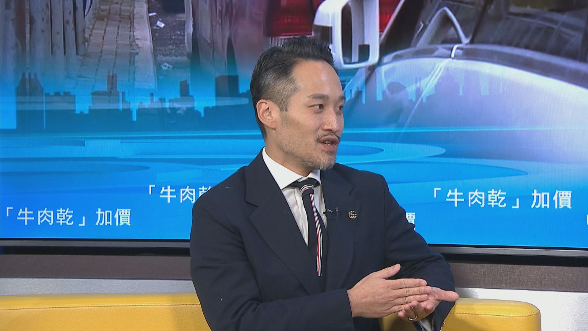 「牛肉乾」加價｜政府擬提高違泊等罰款　何敬康指罰款加幅少　擔心阻嚇性不足