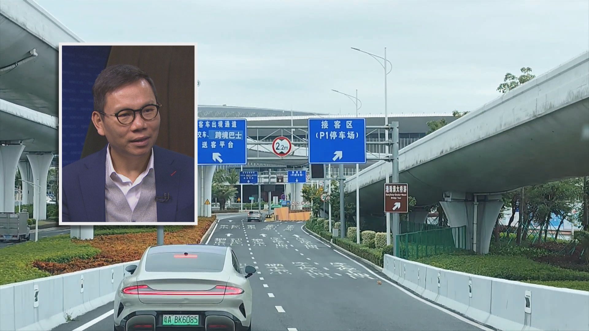 粵車南下｜首日100名額近爆滿　立法會議員倡檢討再增限額