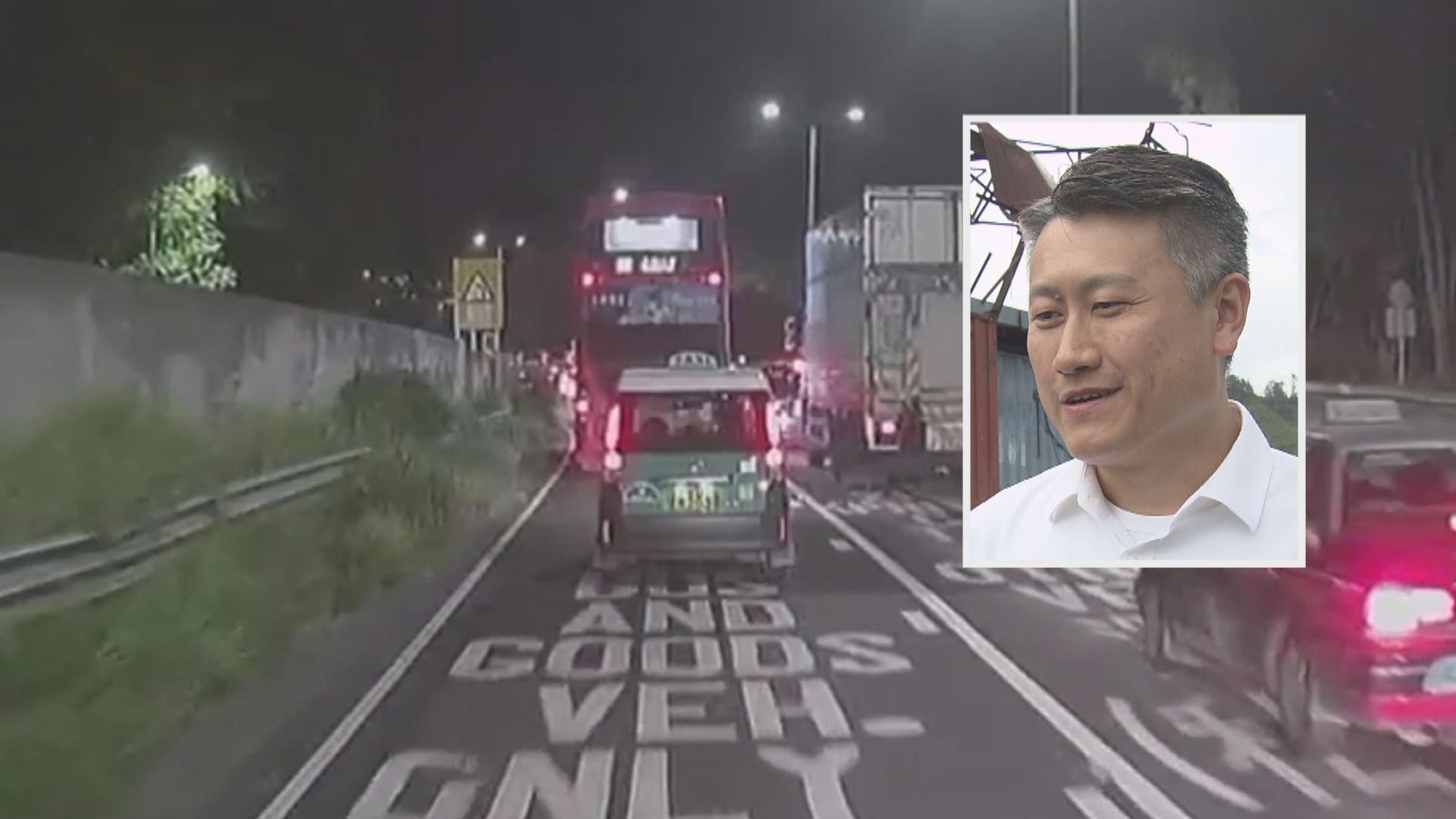 皇崗口岸｜蔡順基：萬聖節周末延長專道做好指示　姚銘：中長期冀其他口岸延長通關