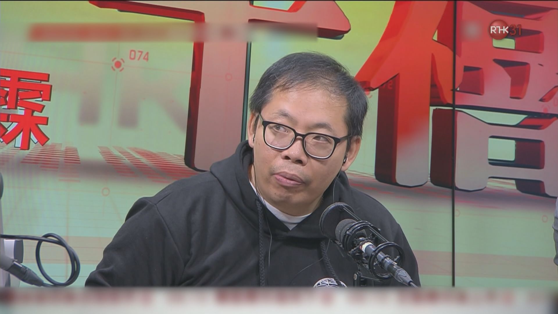 有議員要求國泰澄清客戶資料是否持續外洩