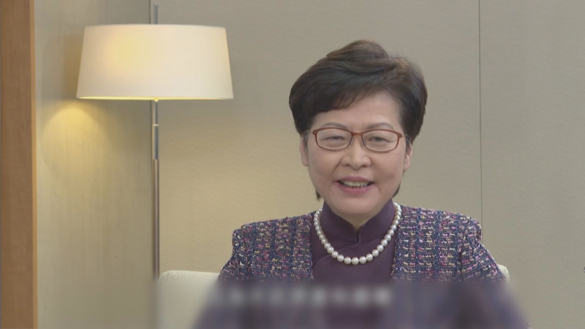 林鄭重提17年政改確保特首選舉有競爭　批評當年反對者