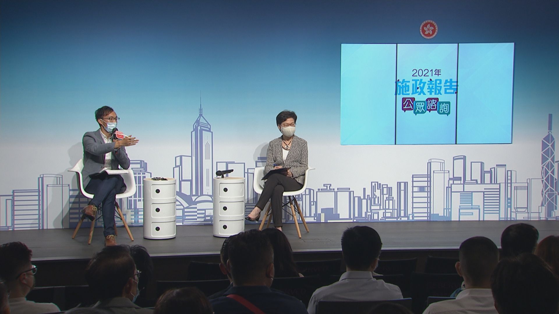 林鄭︰政府沒空間大增開支　可大刀闊斧考慮改組