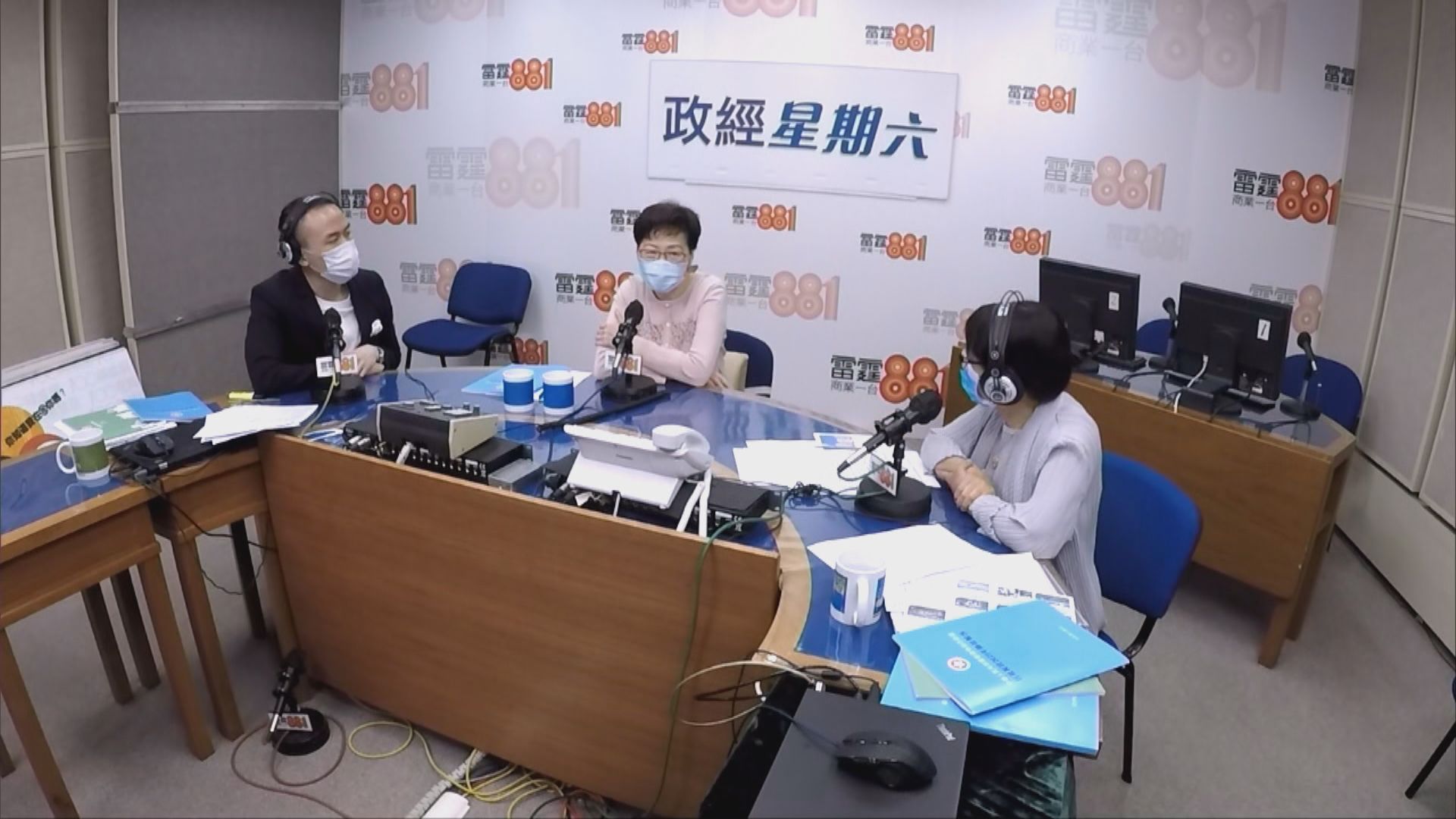 林鄭：區議會殘缺　暫停地區工程撥款