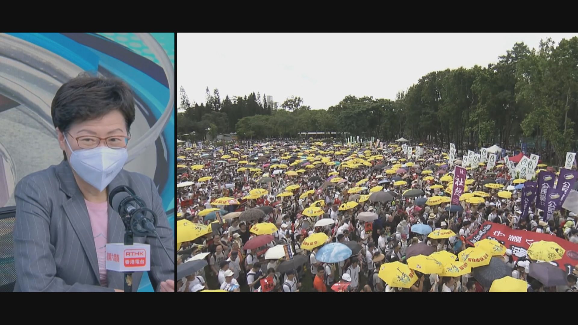 林鄭指修訂逃犯條例無錯失　指當時反對者以微電影反修例非偶然