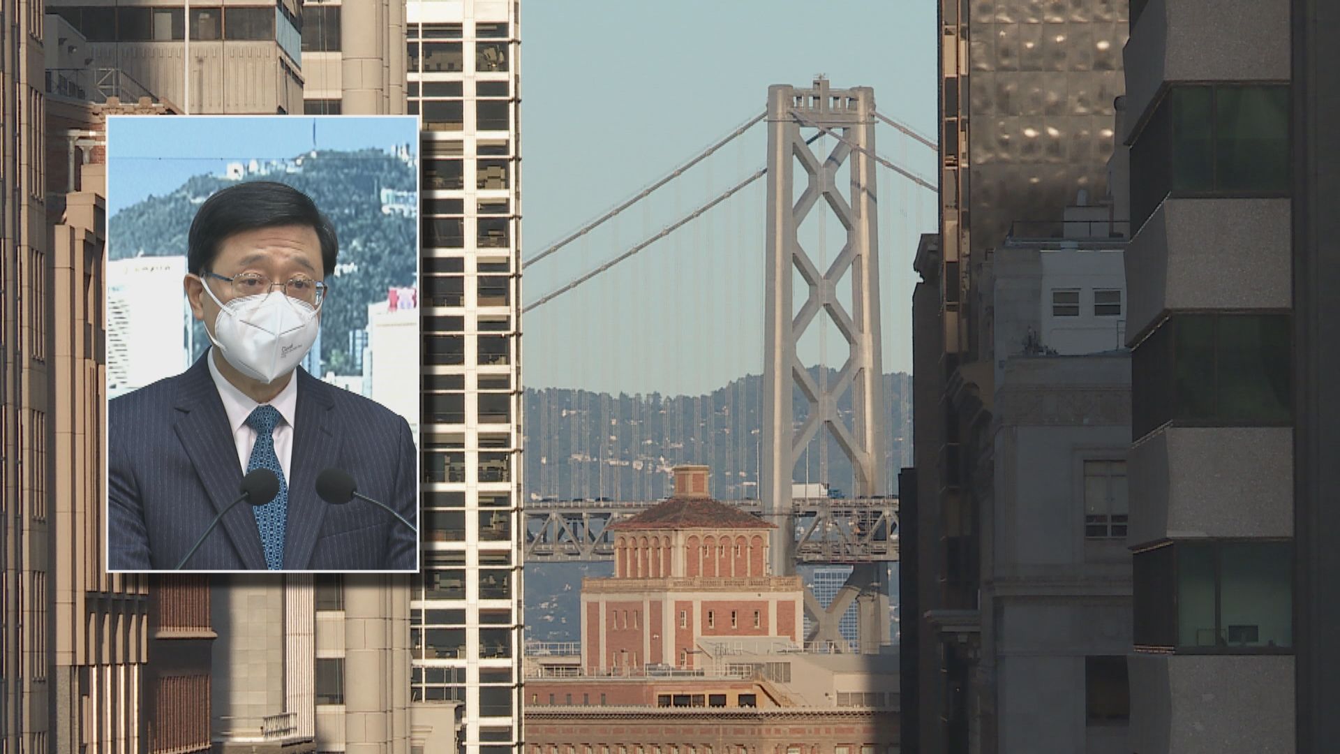 今年APEC美國舉行　正被制裁李家超指希望親身出席