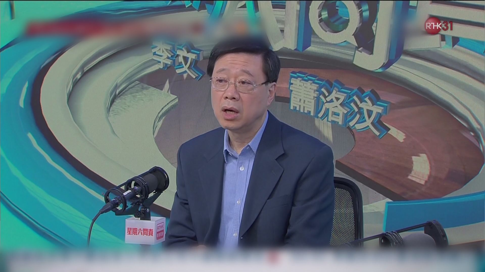 李家超：整體滿意各部門落實KPI表現