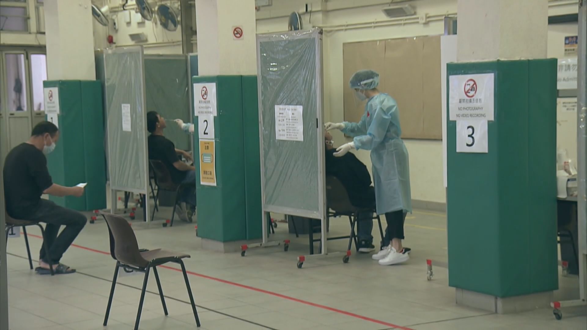 社區檢測承辦商：市民誤以為取證明後回內地毋須檢疫致混亂