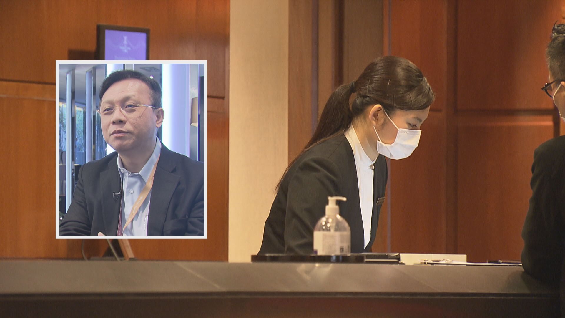 聖誕節｜陳宗彝：酒店入住率達九成或以上　房價按年升5%