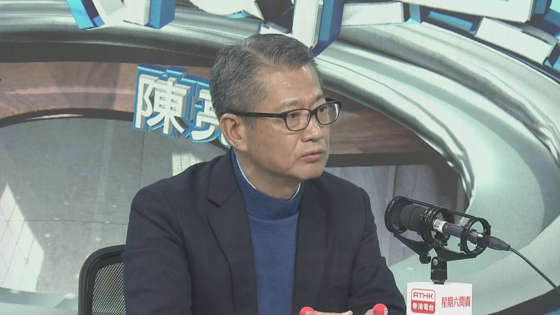 陳茂波：延期半年交稅會致逾千億元赤字　做法不可行