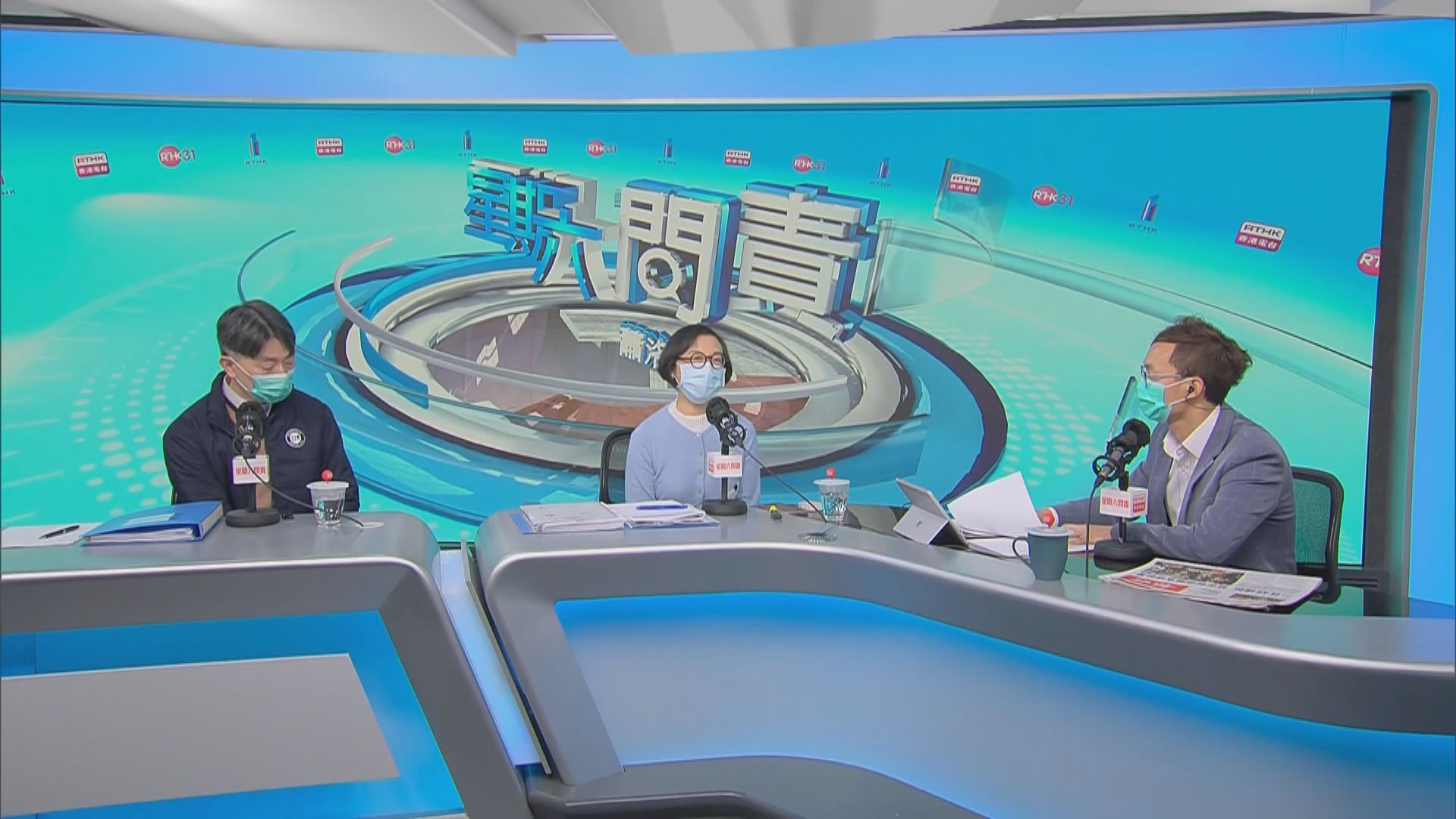 陳肇始：今起對外地入境檢疫人士展開突擊巡查