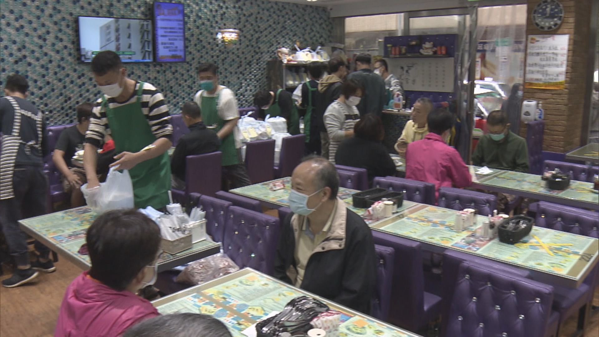 餐飲業：晚市禁堂食單計七月業界或損失30億元