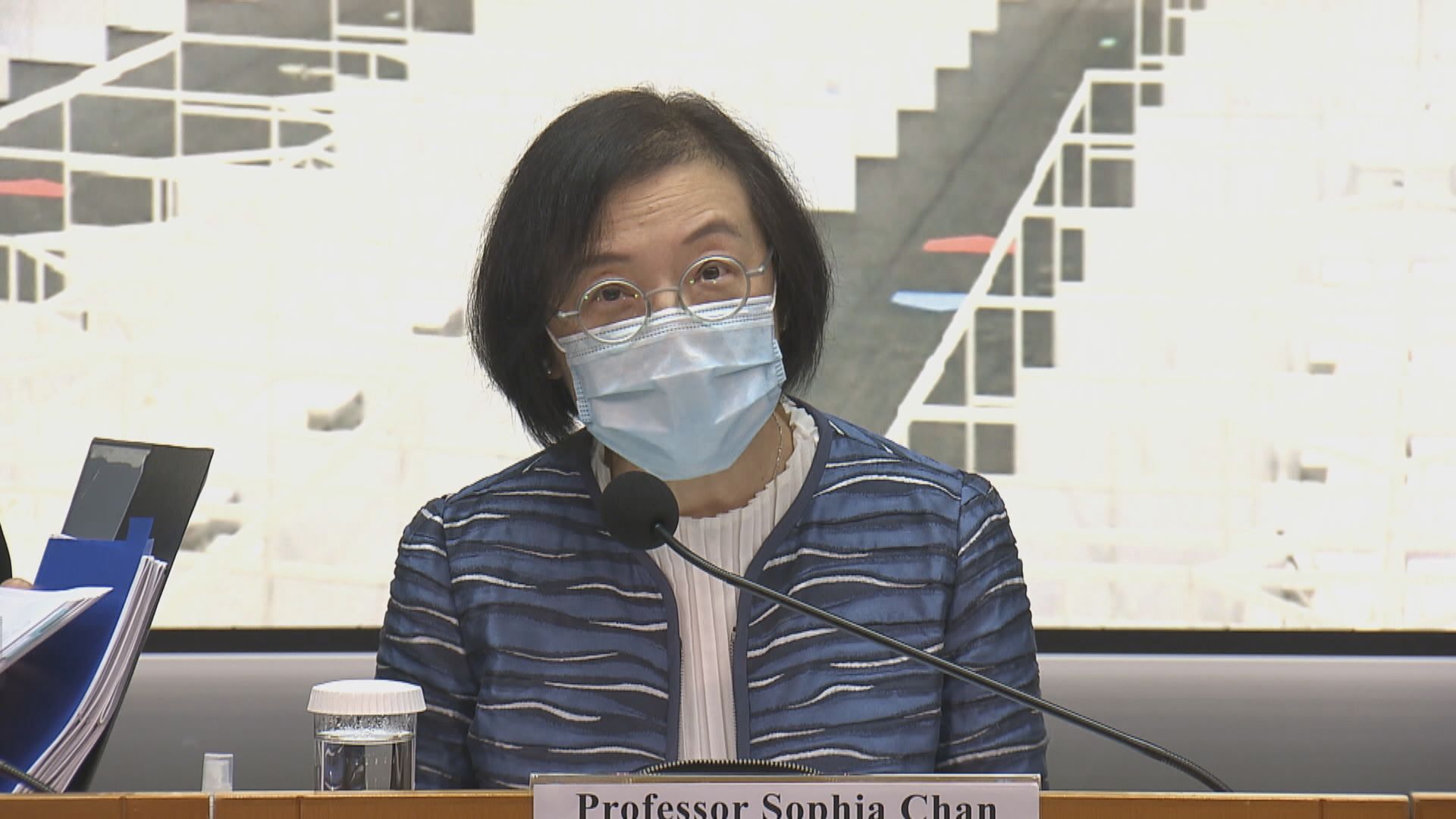 陳肇始與專家研究設地點由專人為部分人採樣