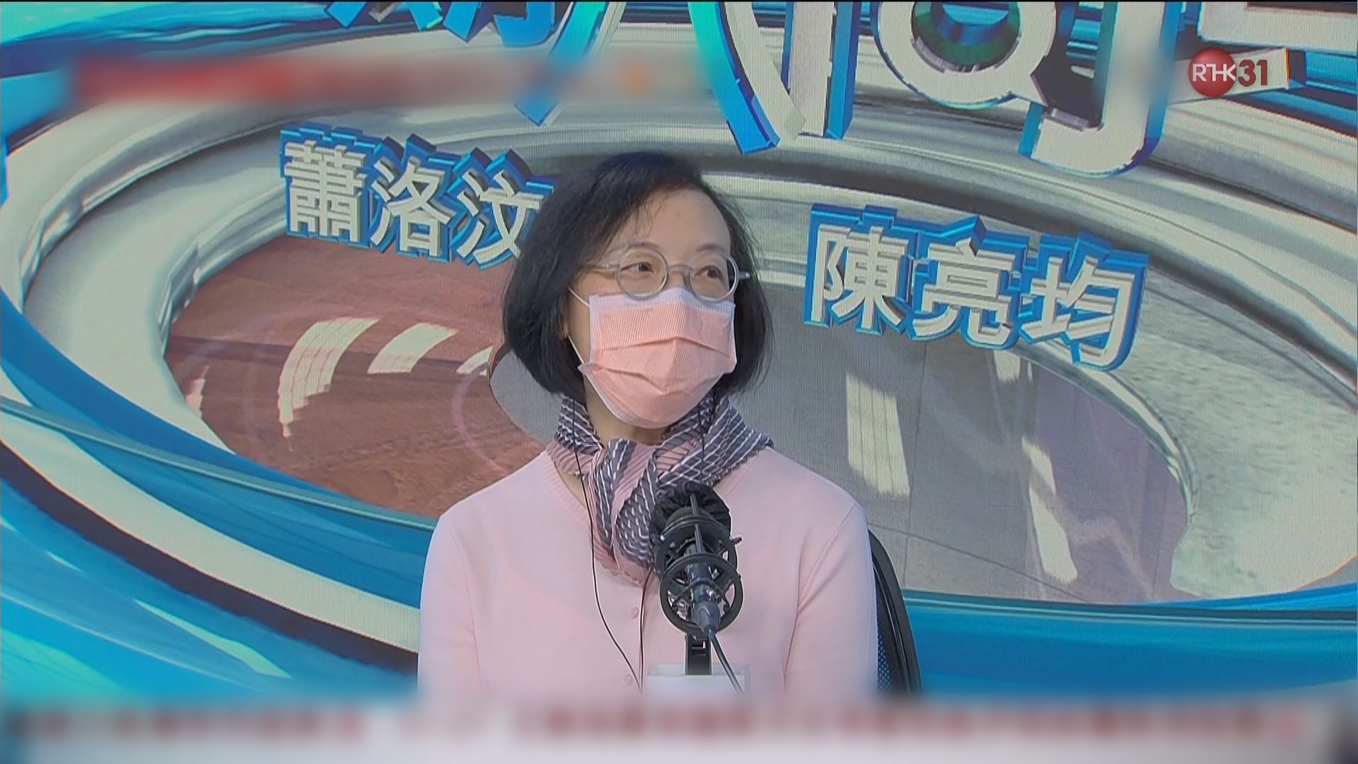 陳肇始：是否重啟晚市堂食要視乎疫情發展