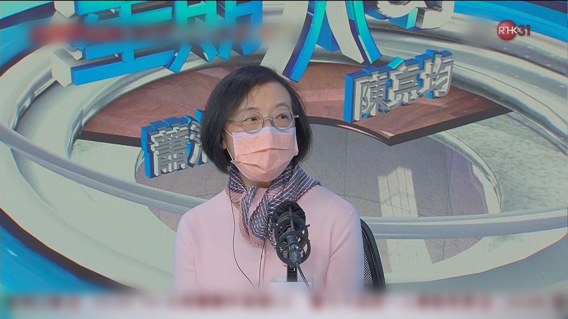 政府將於十八區設最少一百個採樣中心