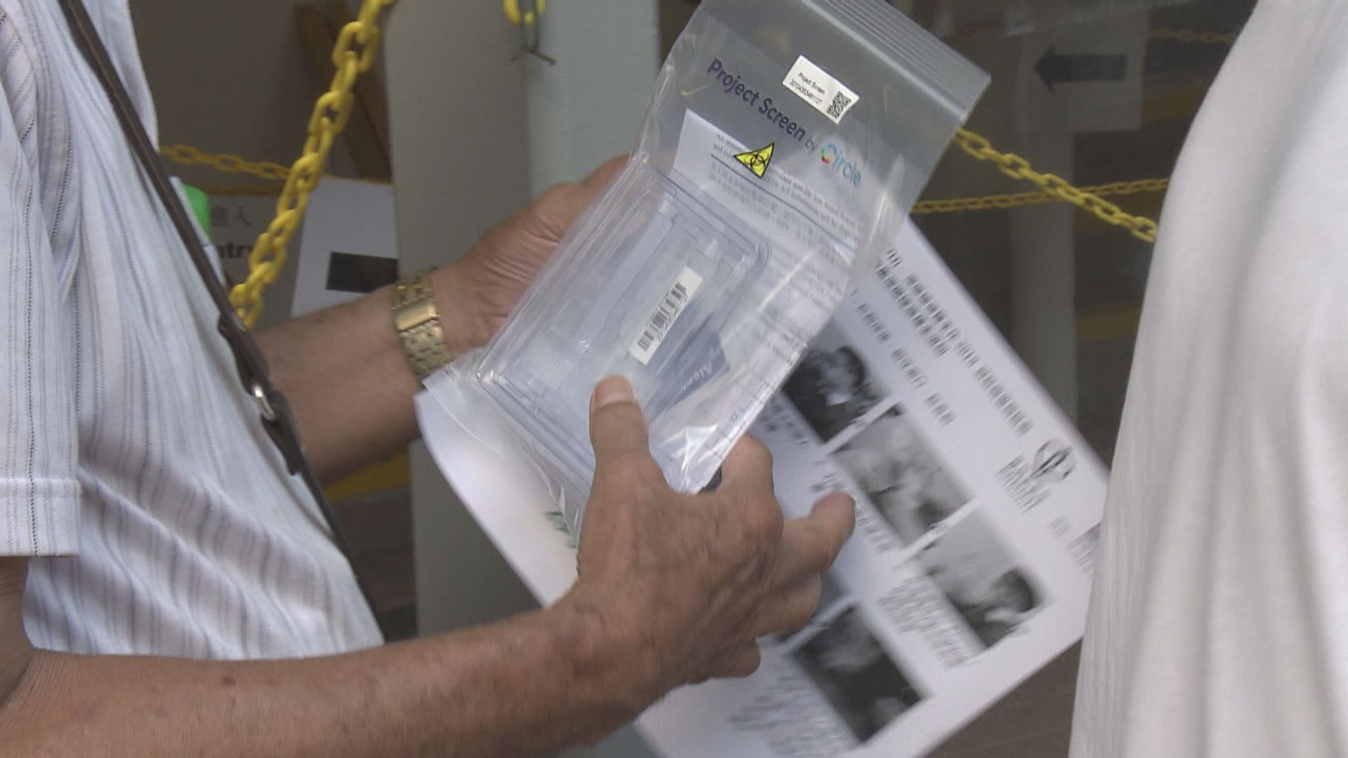 蔡堅：應列明強制檢測準則　提醫委會程序有恐嚇意味