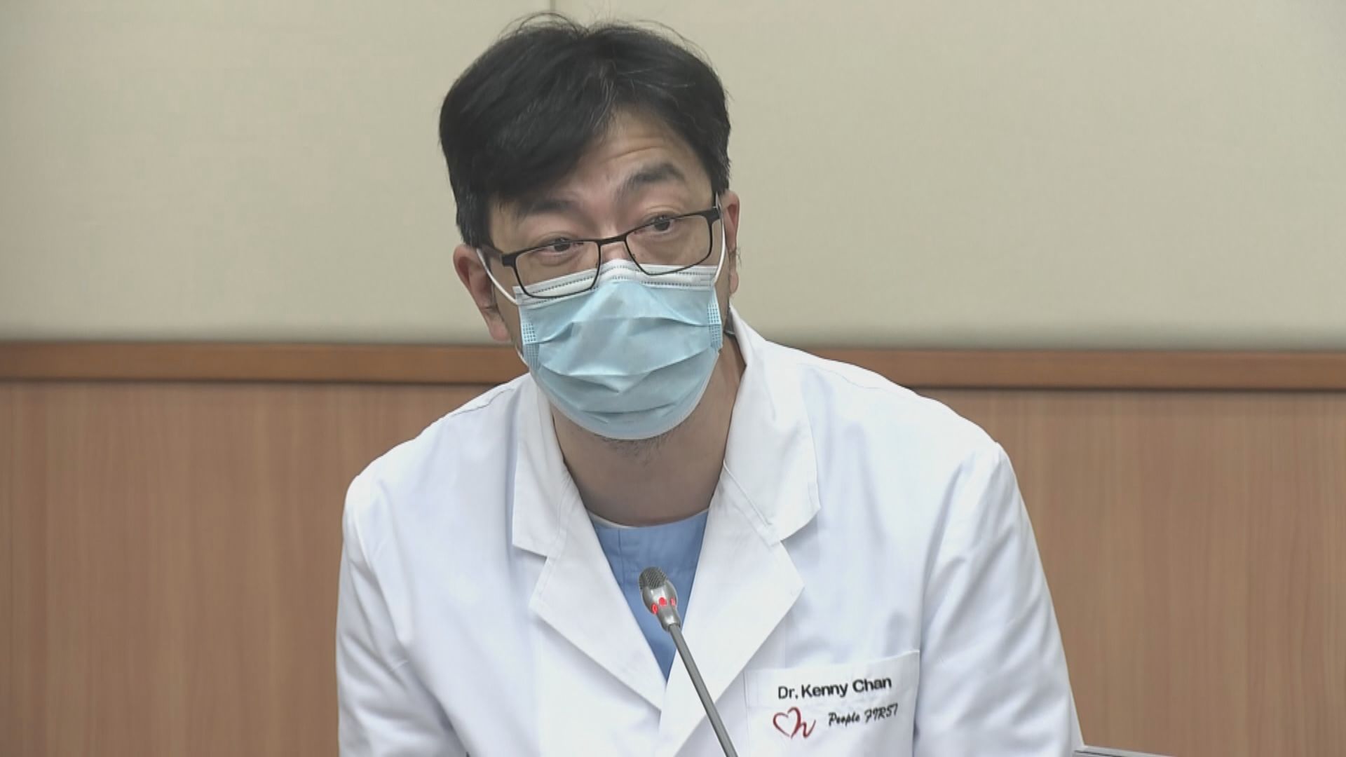 專家指逾50名確診者現需深切治療　且有年輕化趨勢