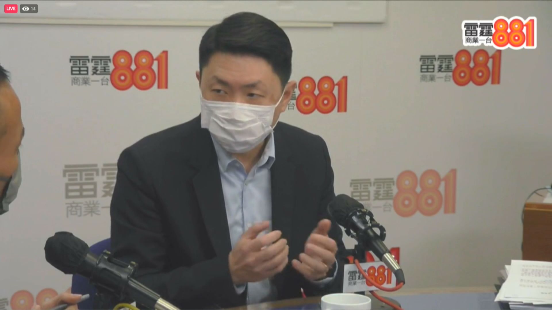 孔繁毅建議長期病患者接種新冠疫苗前先向家庭醫生查詢