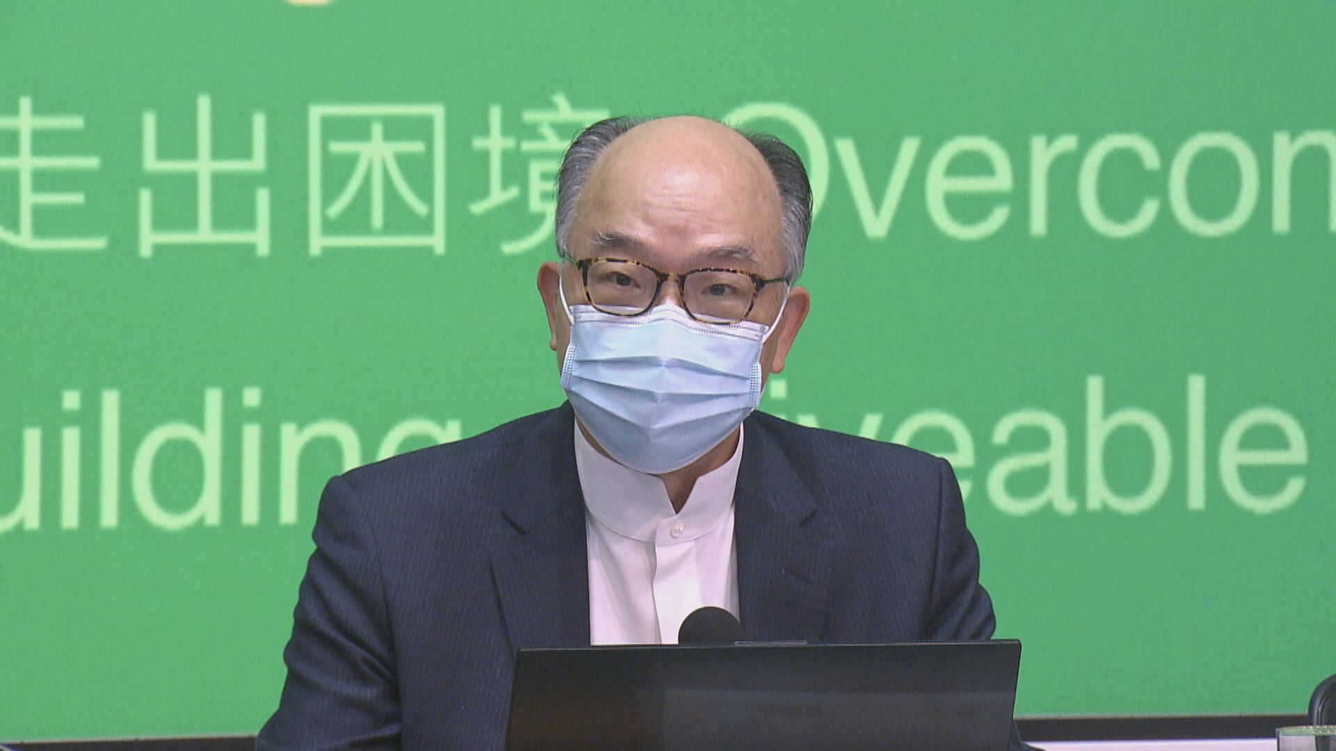 陳帆：劏房租務管制設租金加幅上限已考慮保障租戶業主