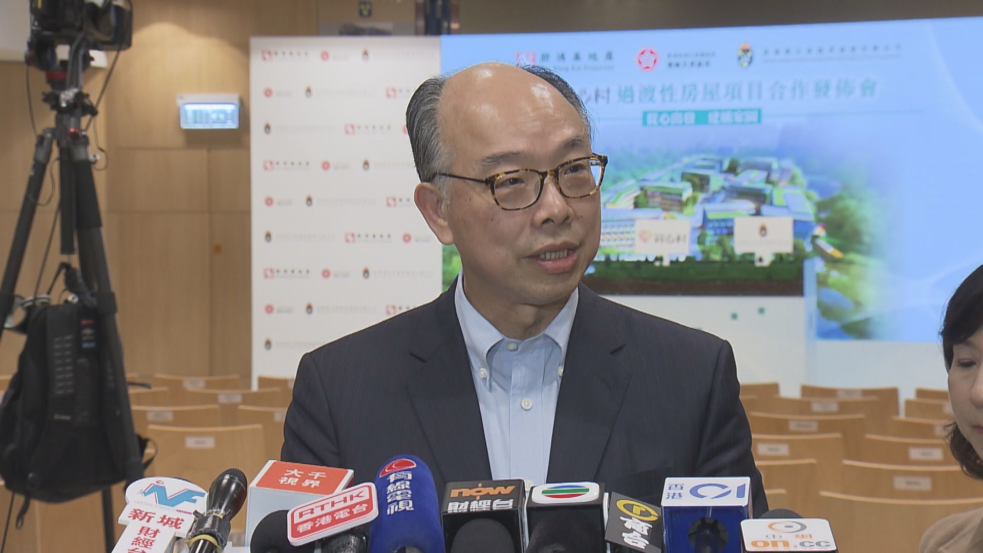 陳帆：用法例保障租客非不合理地損害業主