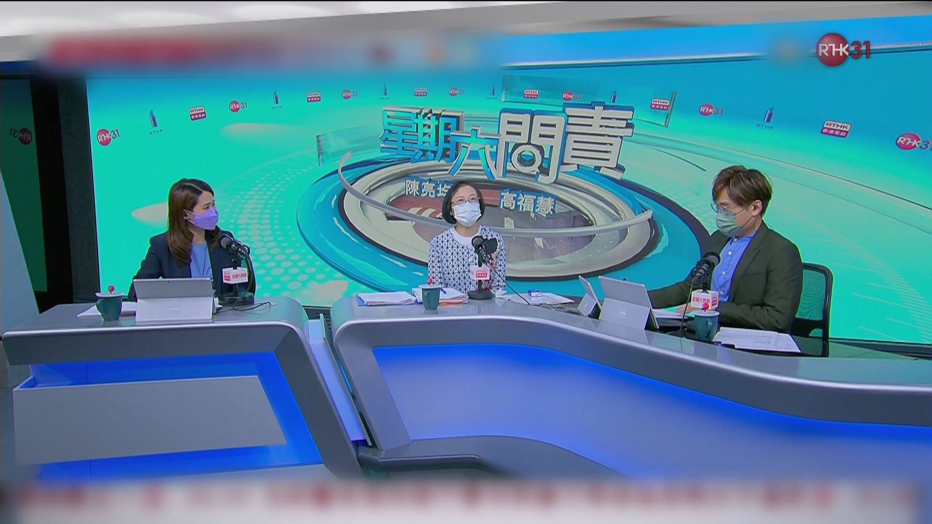 陳肇始指與運房局研究限制轉機客禁區活動