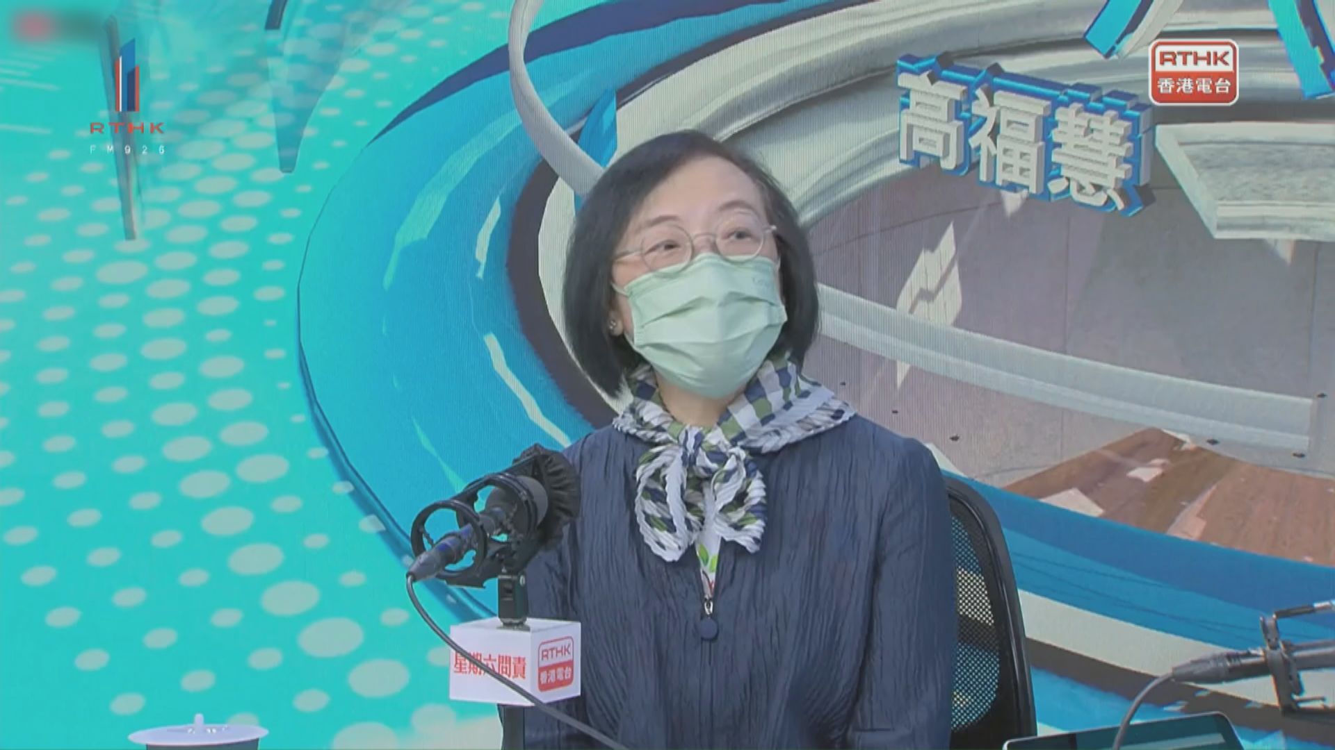 陳肇始：機組人員免檢疫但須每日一檢已平衡風險