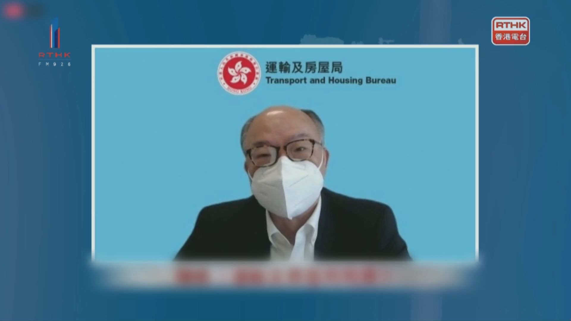 陳帆重申供港食品充足籲市民勿搶購