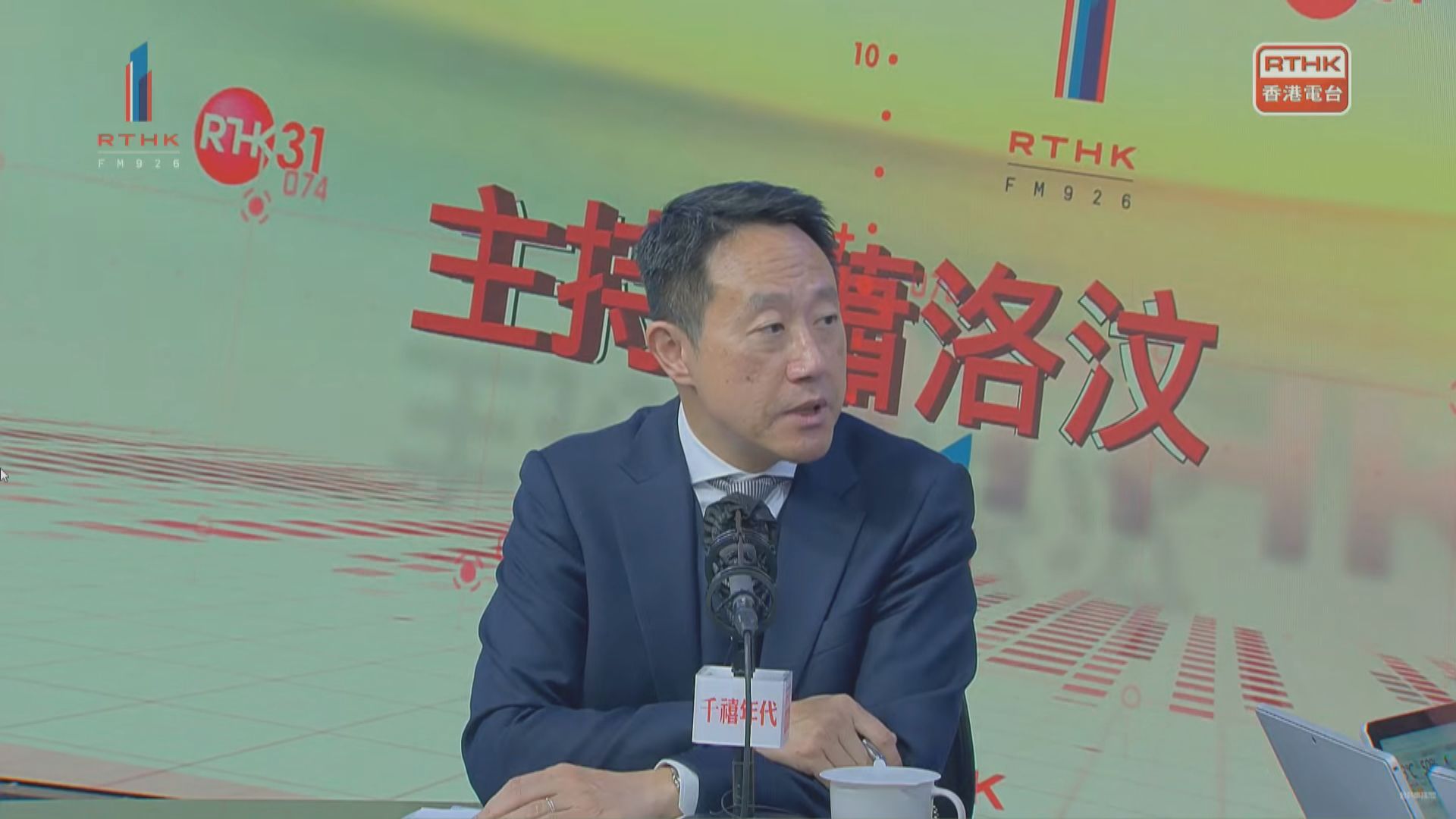 海關關長陳子達：最快明年第三季前推完稅煙標籤制度