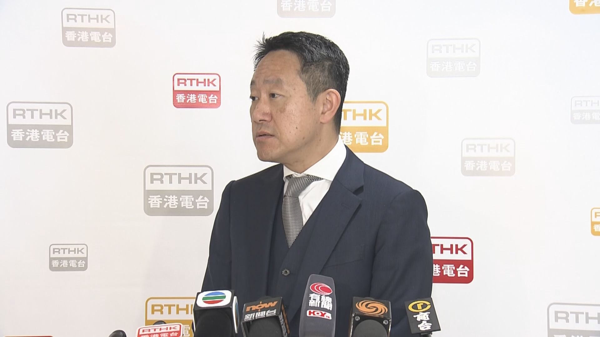 海關關長陳子達：不評論關員涉九龍灣奪命車禍