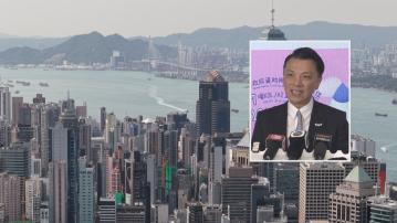 陳祖恒：出海服務中心為外資對接內地市場