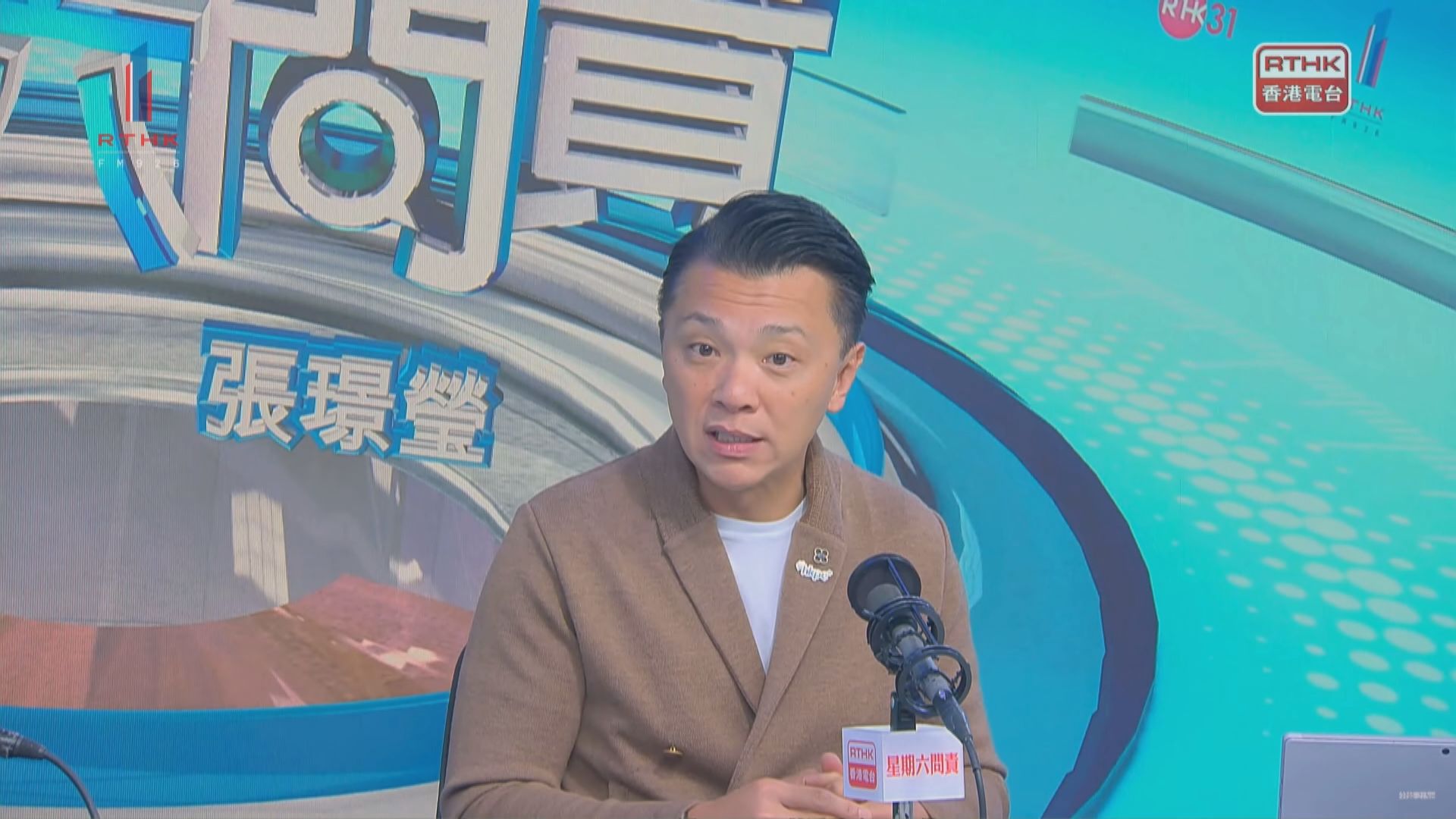 特朗普宣布下月1日對華產品加徵100%關稅　生產力局：不少港企過去五年已轉到東盟國家生產　需要開發新市場