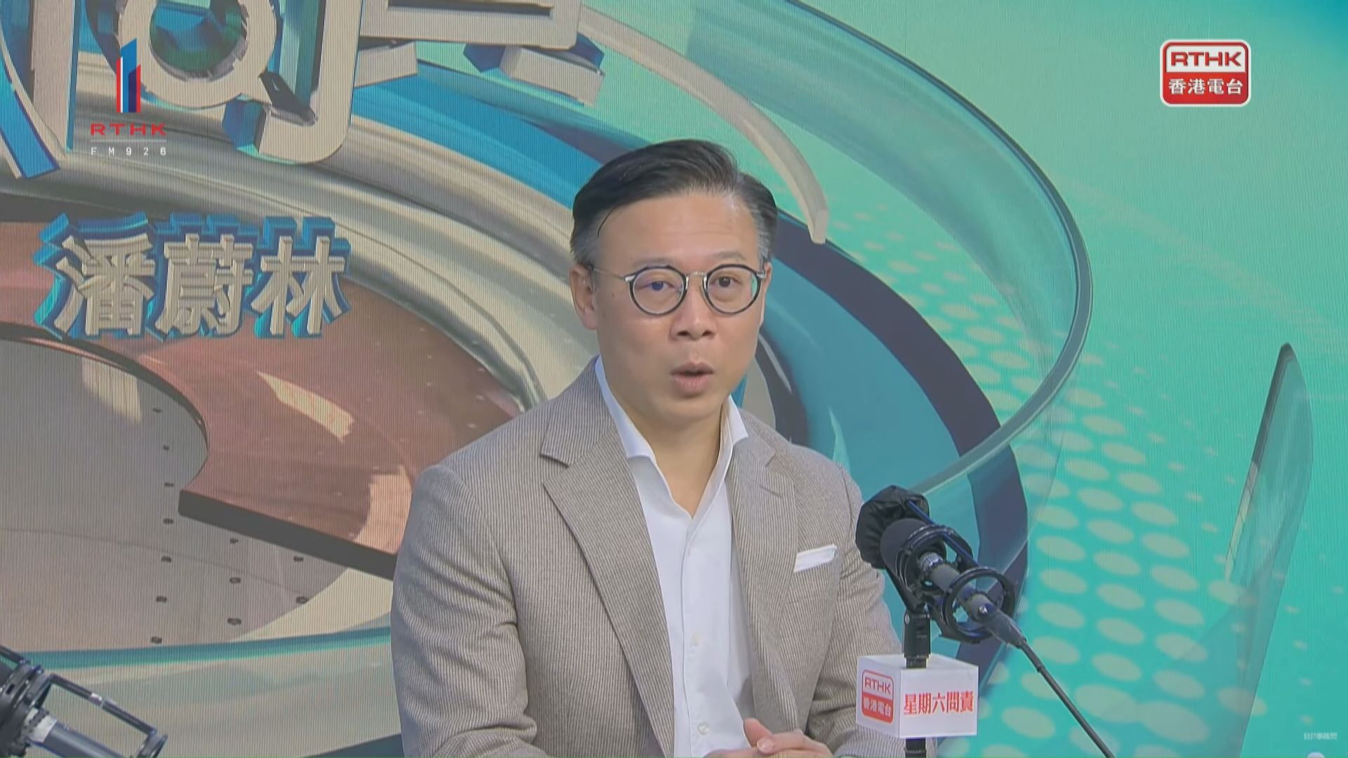 張國鈞：大灣區律師試點計劃受歡迎　爭取在年尾恆常化