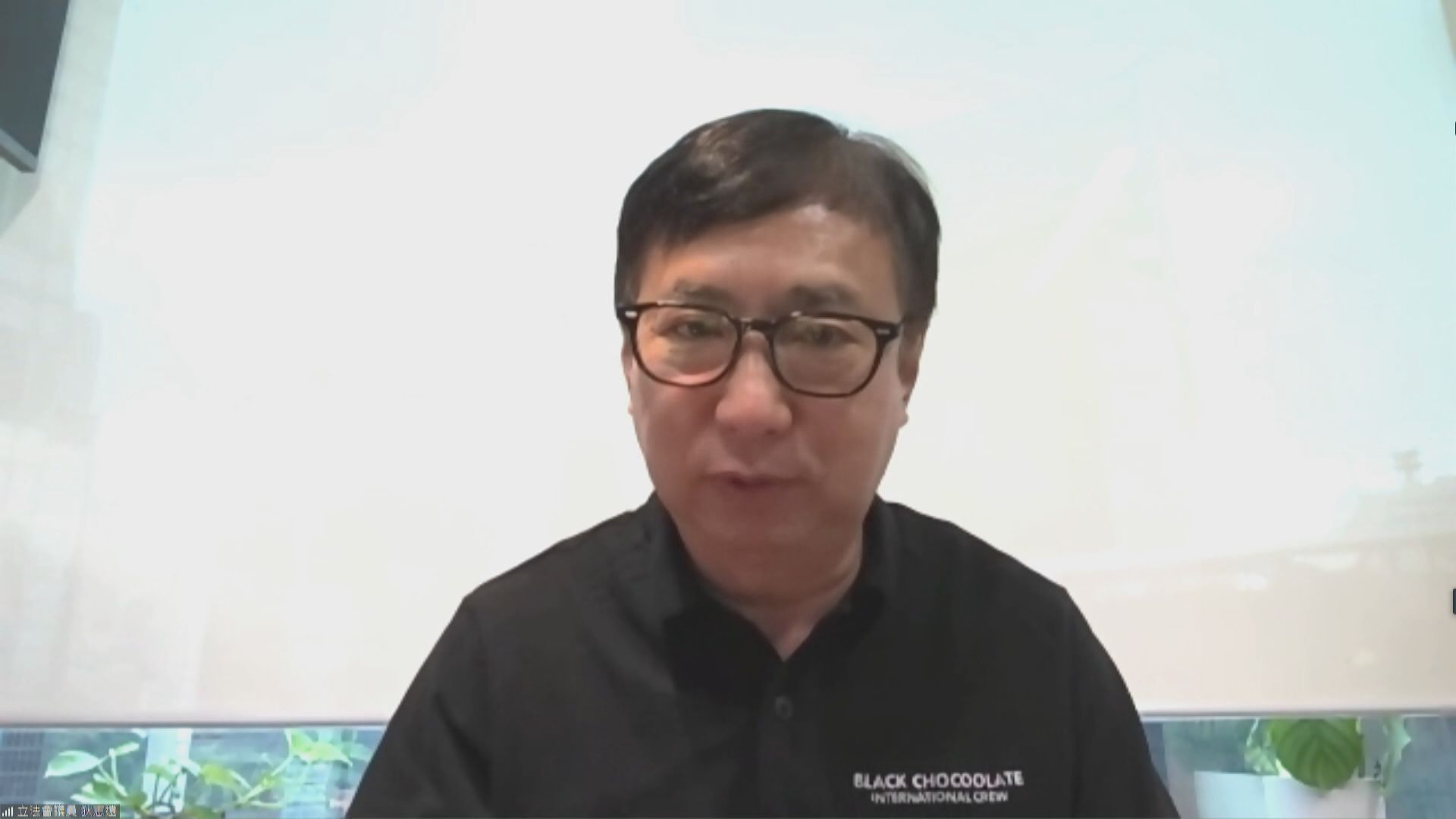 孫玉菡指有懷疑虐兒個案應舉報　狄志遠：機制改為兩級較易處理