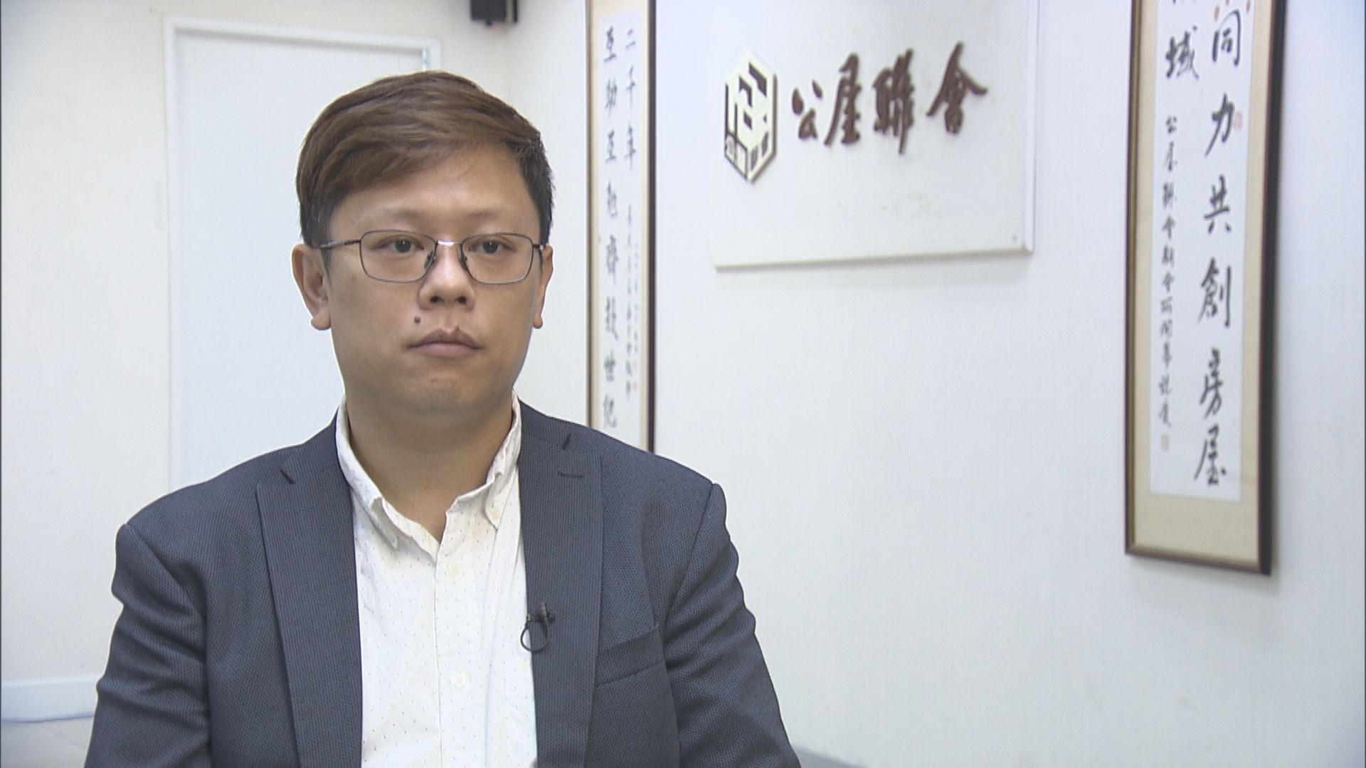 招國偉：簡約公屋不應連同傳統公屋輪候時間合併計算