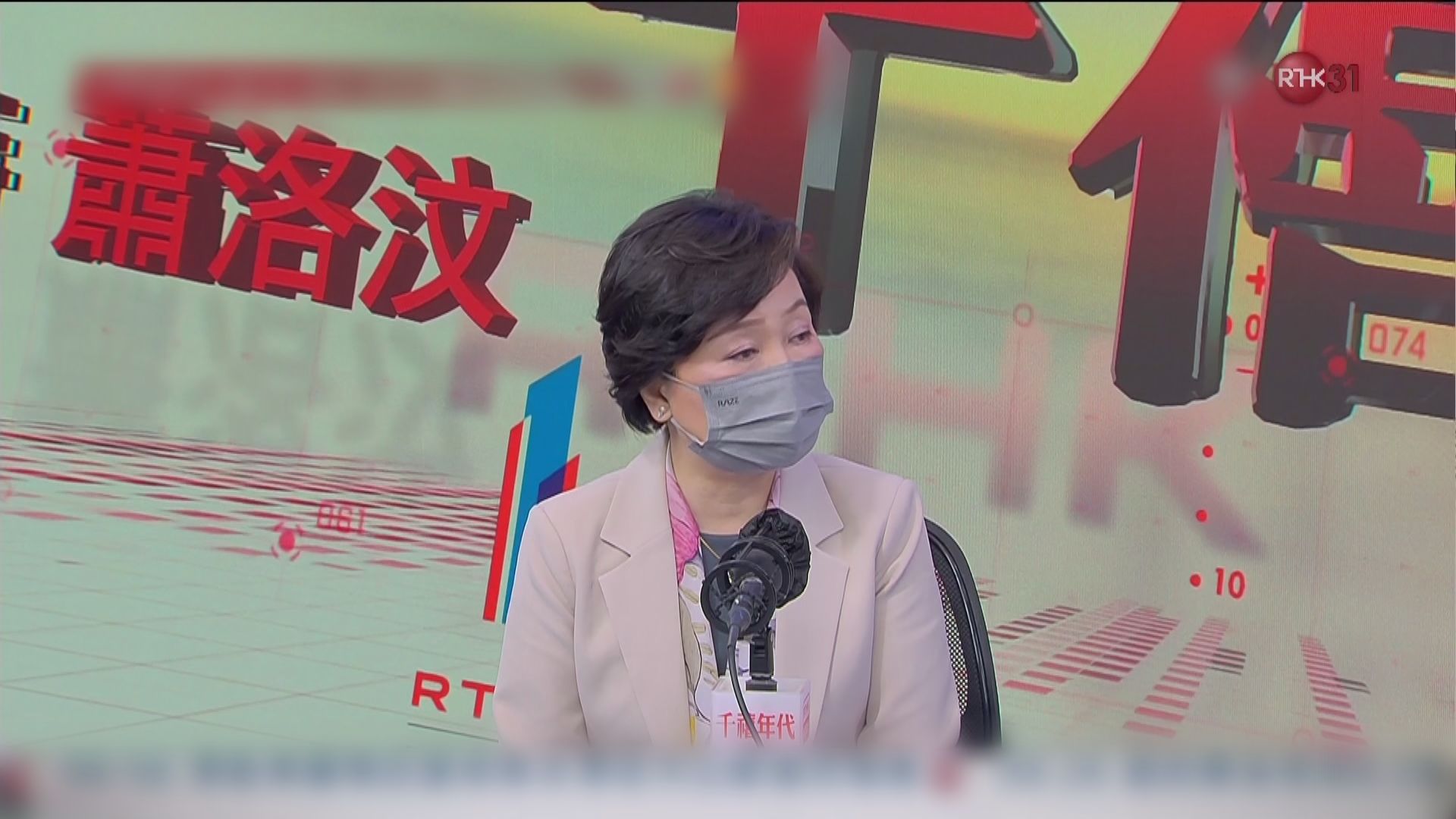 教育局預計年底前公布教師專業操守指引