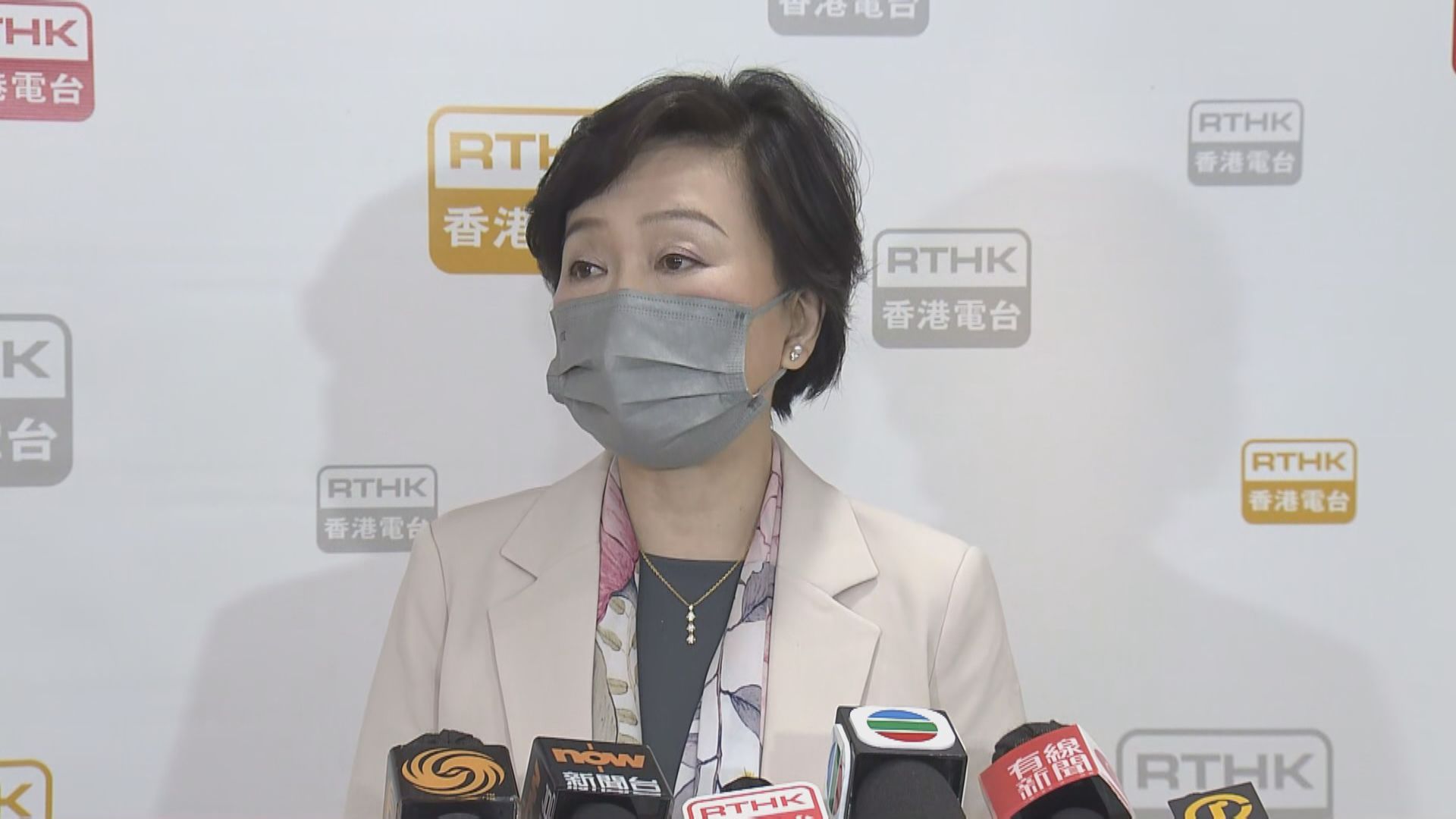 蔡若蓮：教師若違反操守指引可提交證據申請重新註冊