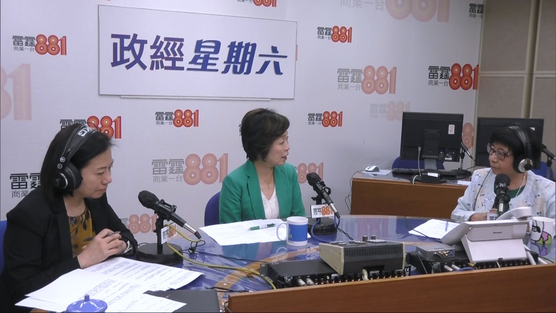 蔡若蓮：期望本屆立法會完成修訂專上學院條例