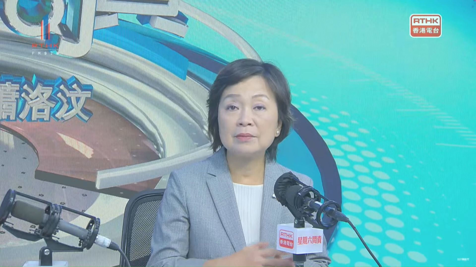 八大院校非本地生人數增至五成　蔡若蓮：讓院校有更好規劃