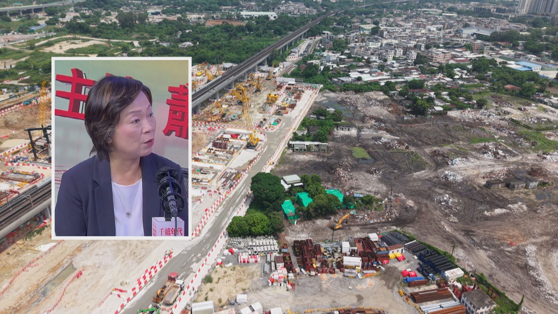 洪水橋大學城推三幅土地　蔡若蓮：諮詢期內已有19間本地院校提交初步意向書