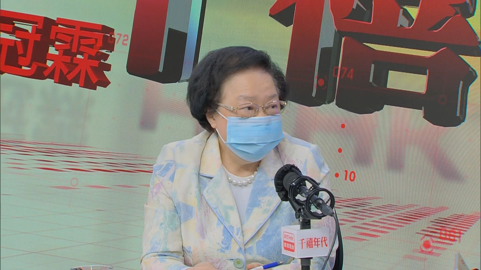 譚惠珠：區選無人因「光復香港」口號被DQ是走漏眼