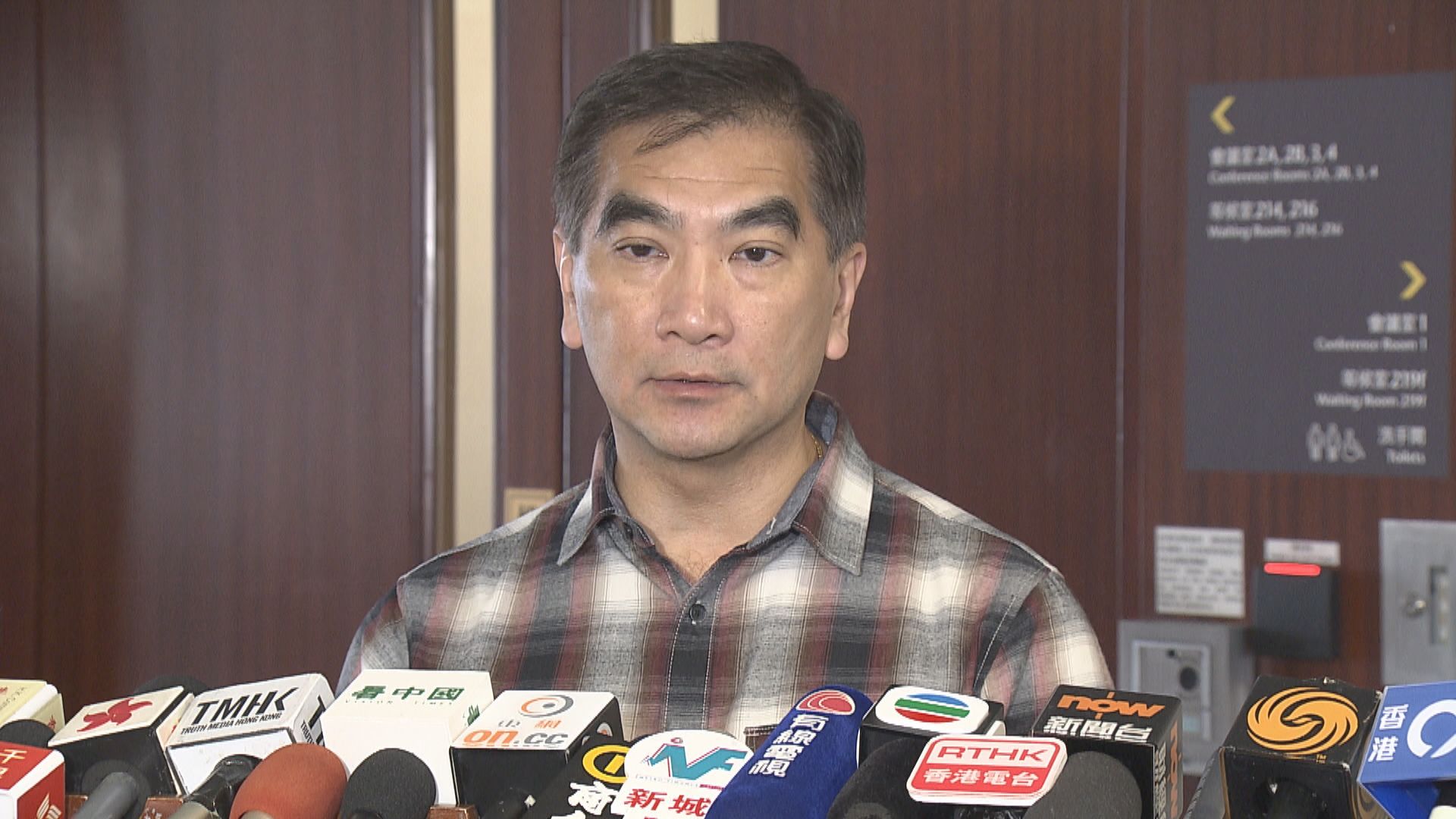 鍾國斌：美國制裁可預期但不合理　料對官員影響不大