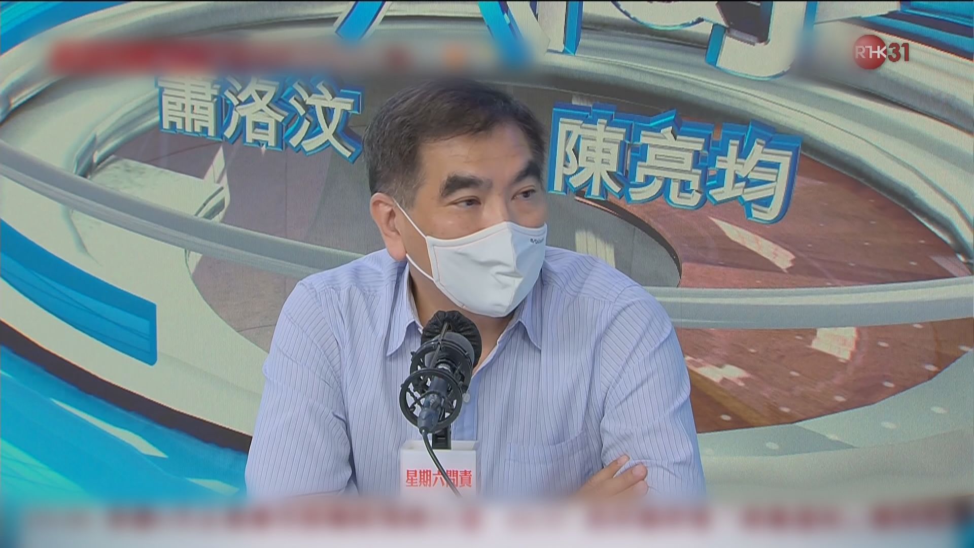 鍾國斌：美要求香港出口產品貼中國製造標籤　影響不大