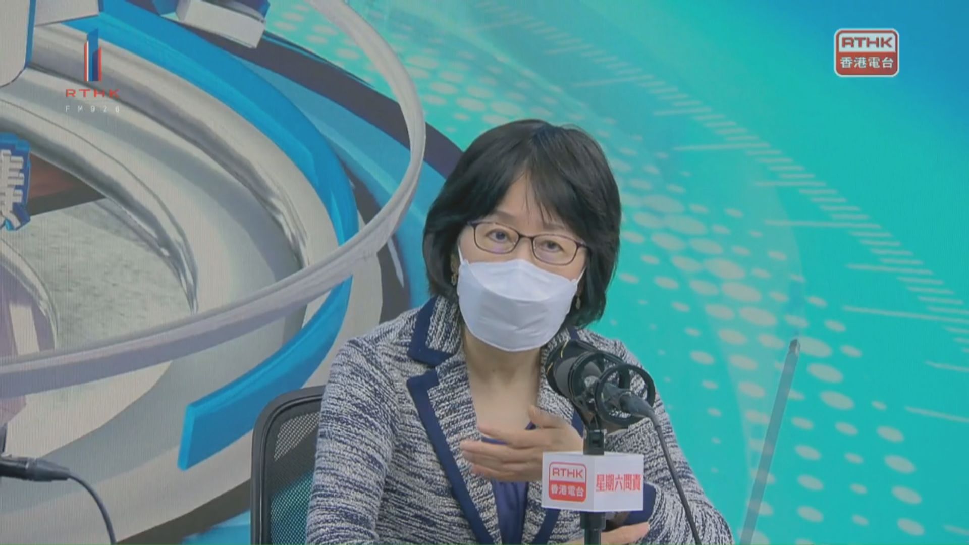 私隱專員：不排除對嚴重「起底」個案　採取更果斷措施