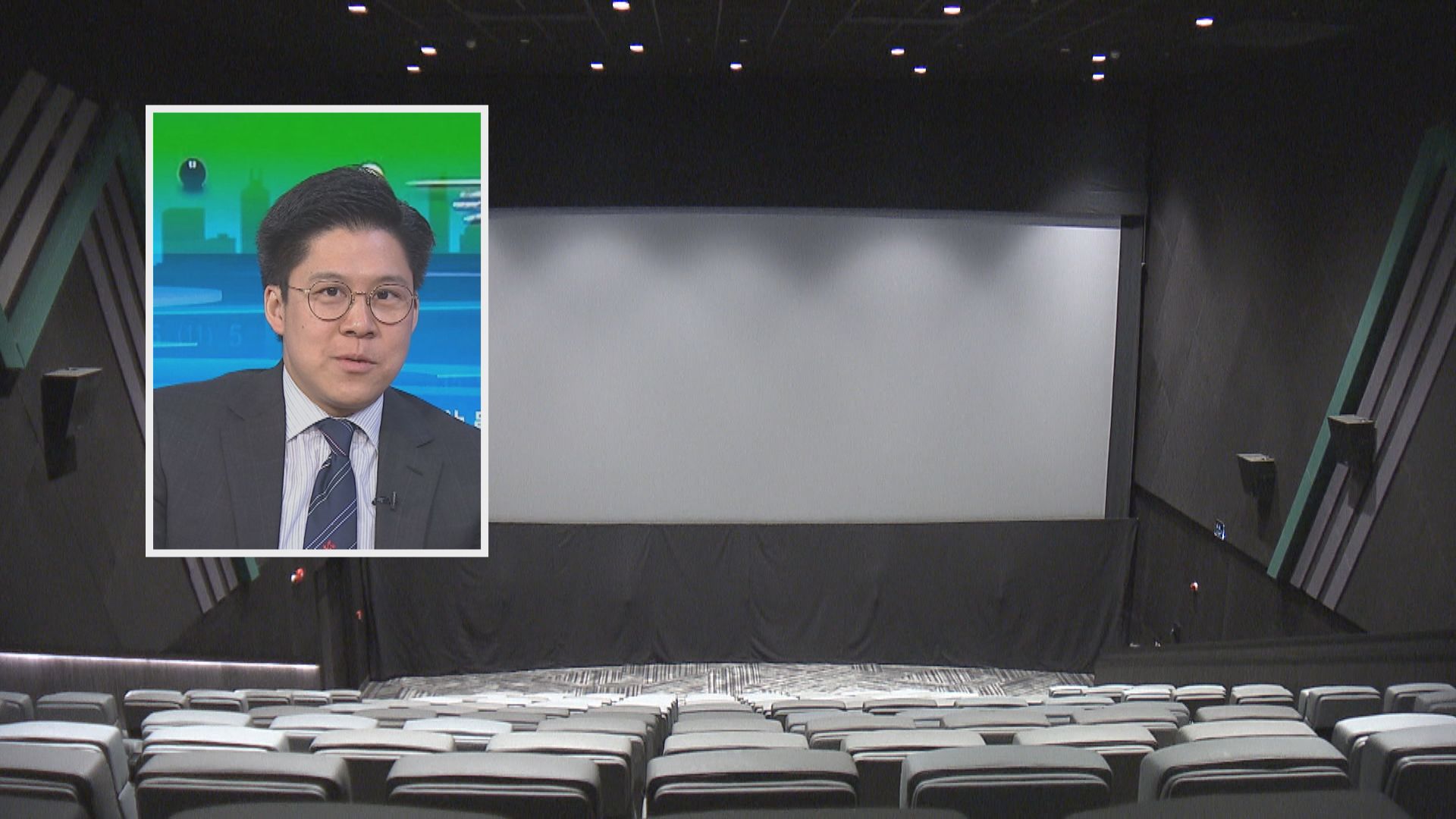 再有戲院結業　霍啟剛倡加強支援港產片製作