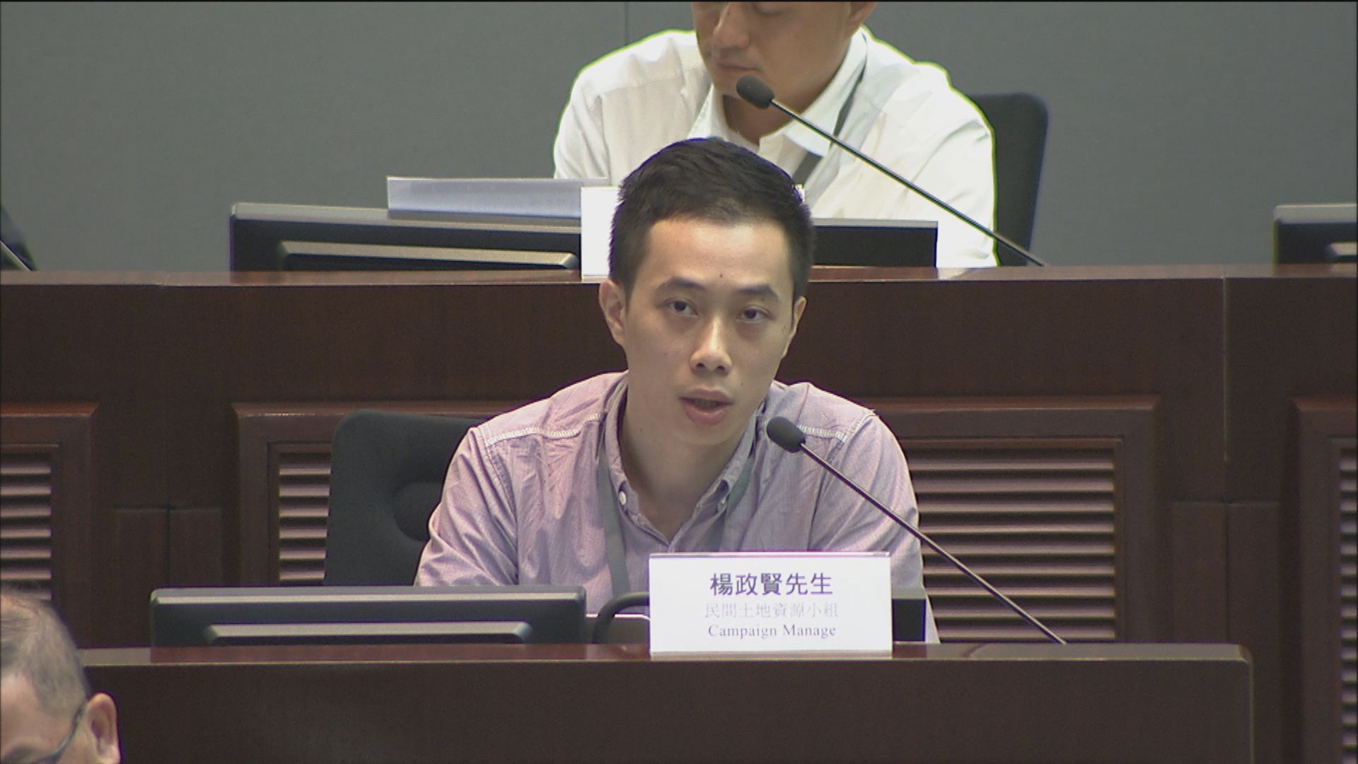 前召集人楊政賢：民陣助政府了解民意