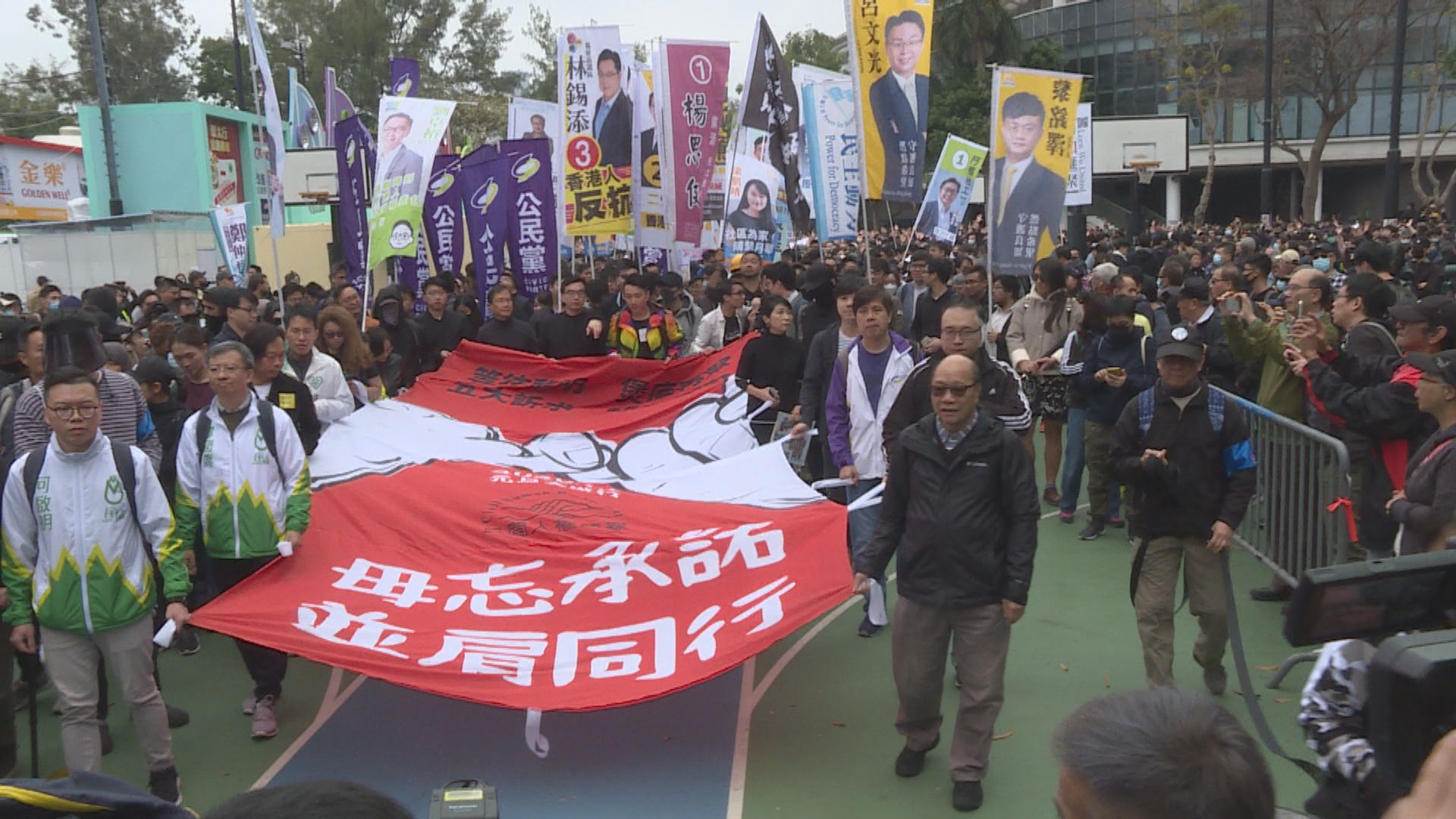 【民陣解散】前召集人楊政賢指難再維持　葉國謙：反中亂港遊行成歷史